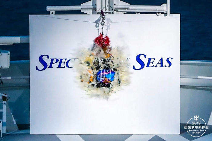 June 3, 2019 – Spectrum of the Seas, Royal Caribbean International’s newest ship, made her highly anticipated debut in China today. In celebration of the first Quantum Ultra Class ship’s arrival to her new home, the global cruise line hosted a grand naming ceremony attended by Chinese celebrities and Royal Caribbean brand ambassadors, Angelababy and Xiaoming Huang. Honored with the lifetime role as Godparents of Spectrum of the Seas, the popular couple were on stage to bestow a blessing of safekeeping over all who sail on her and perform the ceremonial bottle-break in keeping with maritime tradition.